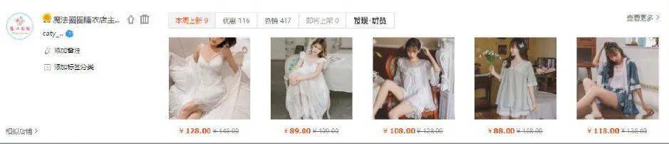 姿势|闺蜜照这样拍，比情侣照还甜！