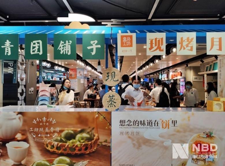 上海|盒马工坊“出走”盒马 将在上海开出首家独立门店