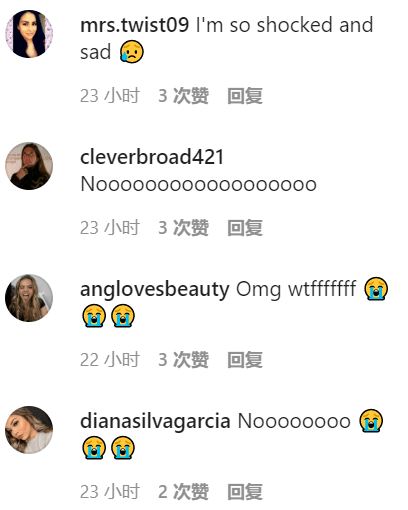 加拿大|明星洗脸刷品牌倒闭！加拿大官网、丝芙兰都开始甩货了……