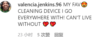 加拿大|明星洗脸刷品牌倒闭！加拿大官网、丝芙兰都开始甩货了……