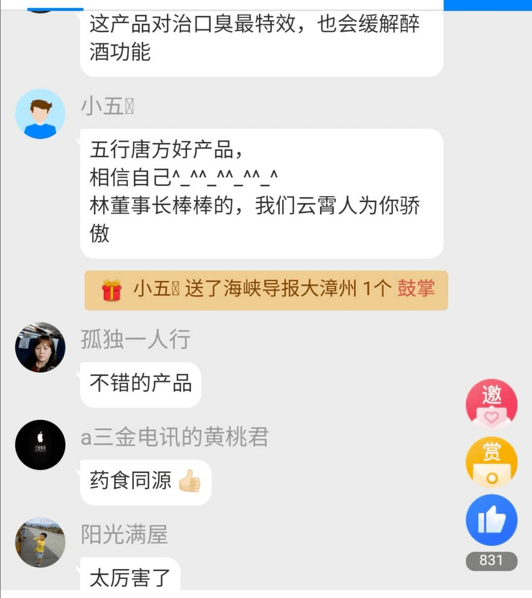 bd1ea959bee04981a2e16fb36c7fea5f.png