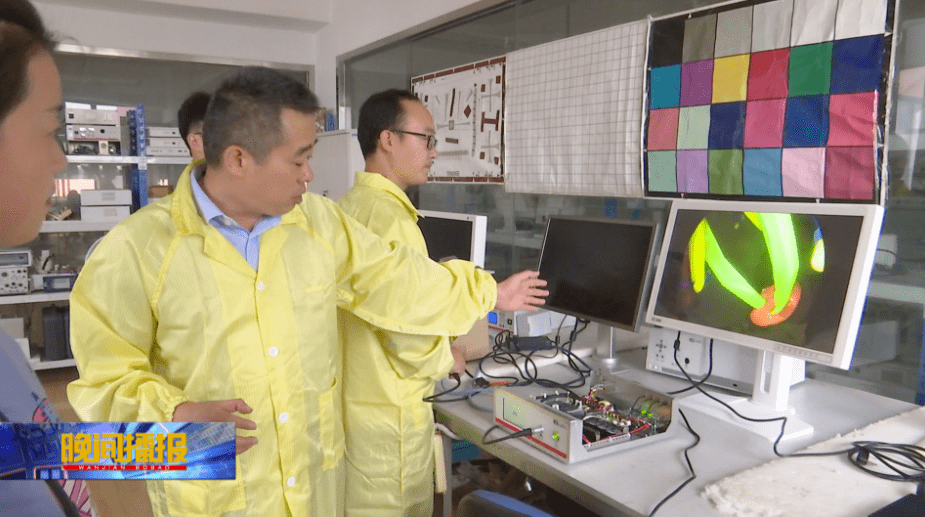 合肥|获国家级一等奖，合肥造的这个医疗设备代表行业最高水平