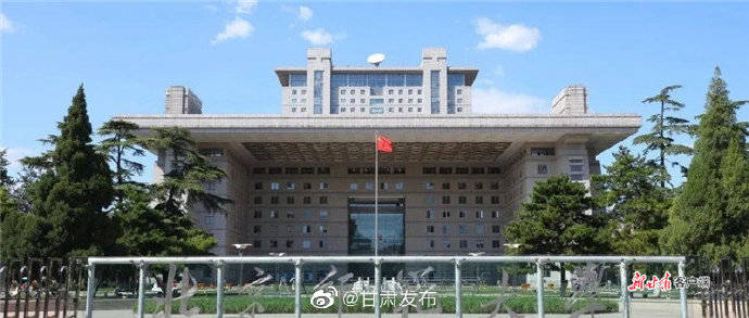 甘肃省|北京师范大学“志远计划”面向甘肃省招收定向师范生