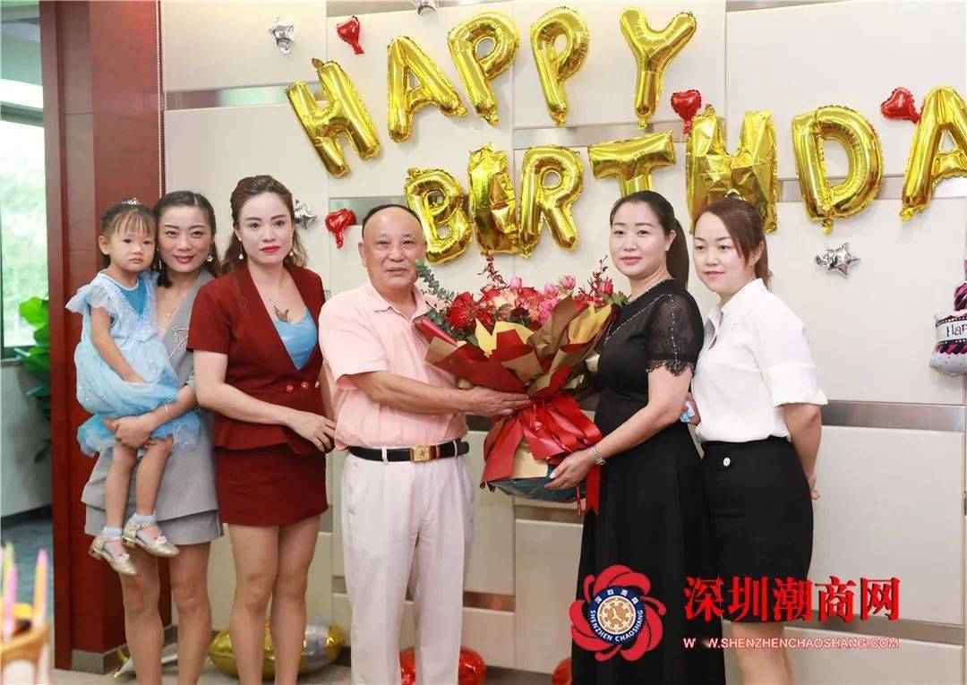 深圳市潮汕商会全体成员恭祝吴开松创会会长生日快乐