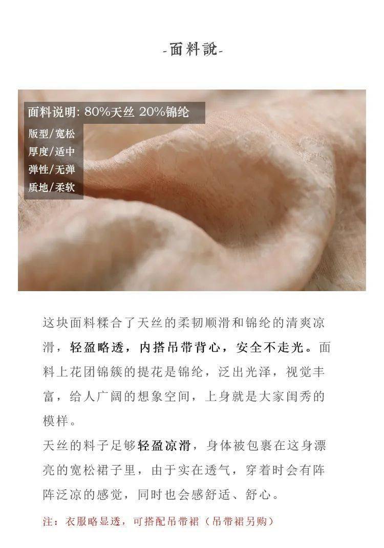 视频|这份美好，每位女人都应该拥有 | 小麦生活推荐