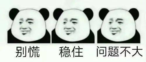 全市经营者,电子营业执照使用秘籍看过来