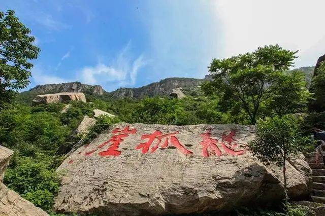 体验那份独特的刺激与清凉 文章来源 | 枣庄抱犊崮熊耳山旅游景区
