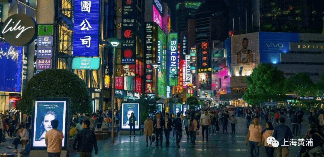 南京街道经济总量排名_南京顶山街道规划图(3)