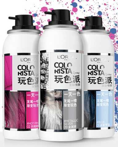 头发|不吹不“黑”，挑着染正当红！