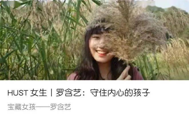 审美|我与“精致”的距离——你也感到外貌焦虑了吗？