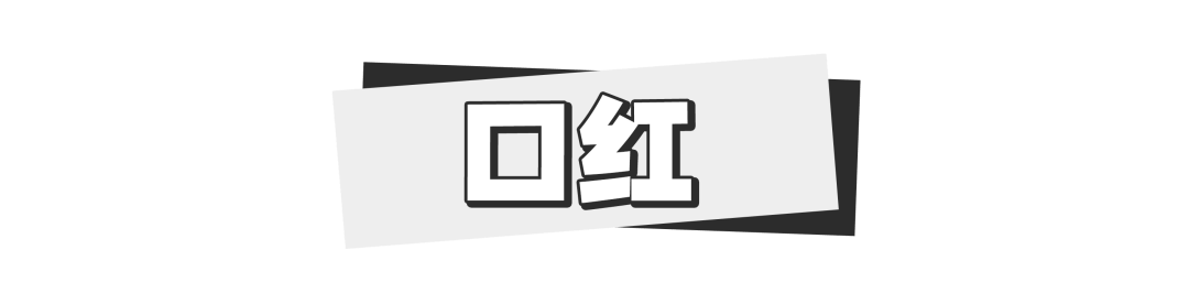 金秀贤|让绿茶闻风丧胆的美艳魔女，凭啥这么嚣张？