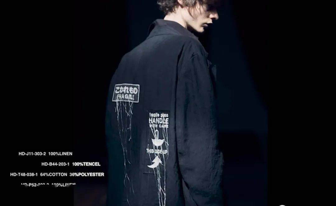 Spring|又是黑压压的一季！（山本耀司?Yohji Yamamoto Spring 春夏男装系列）