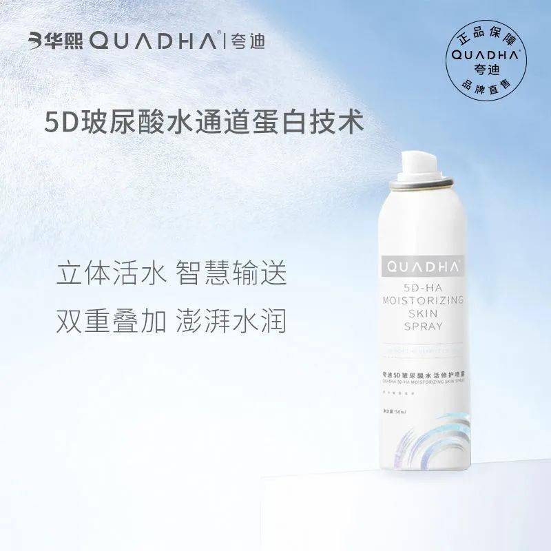 姐姐|巨型空瓶分享，助30+姐姐们乘风破浪！