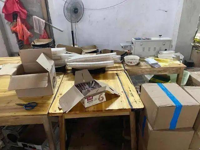 沃隆|男子买“网红坚果”，牵出千万大案！每天发出上千单，很多人爱吃