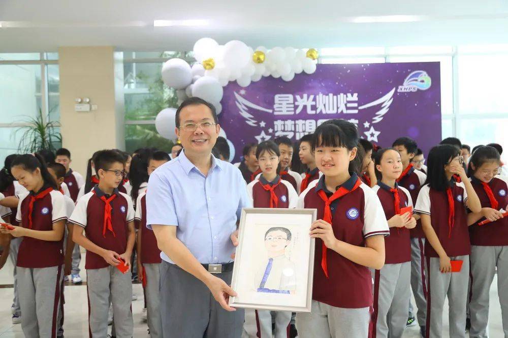 校园画展现场音乐会才艺云展播走心的星海小学毕业典礼来啦