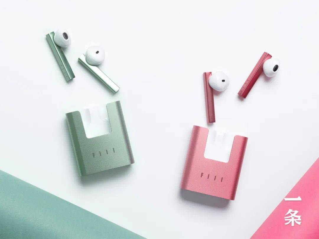 AirPods|时隔3月再送彩蛋，FIIL真无线耳机新色开售！