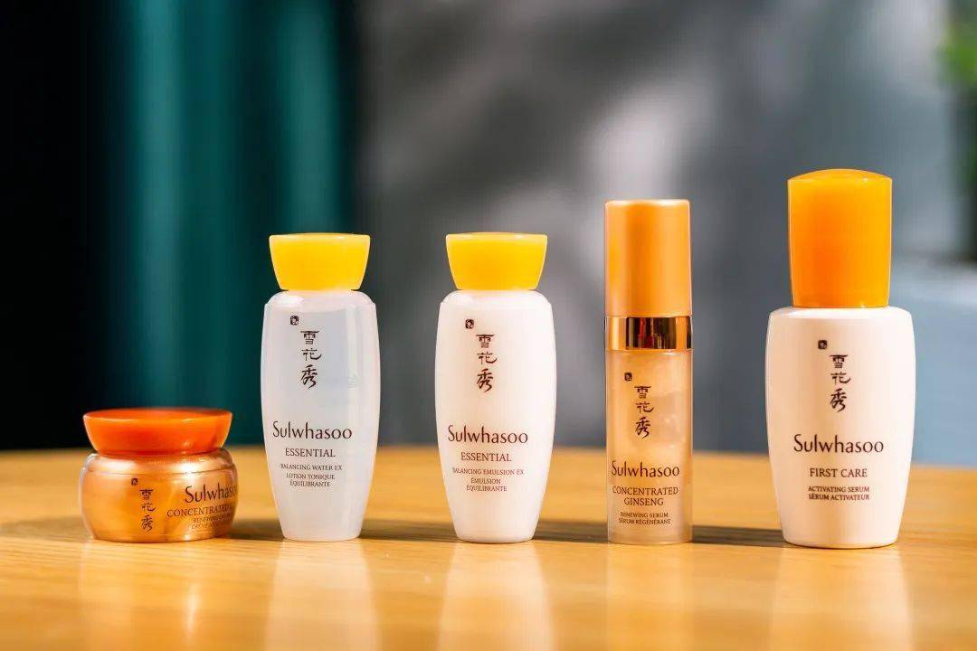 精华|千元大牌79元起！口碑水乳、眼霜精华，人气洁面应有尽有