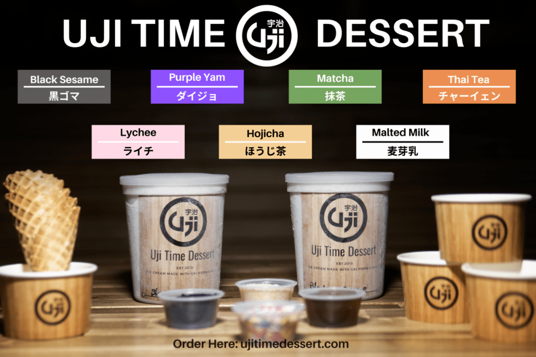 Uji|7.19全美冰淇淋日, 湾区Uji Time官网打折, 还有这些连锁品牌送福利~
