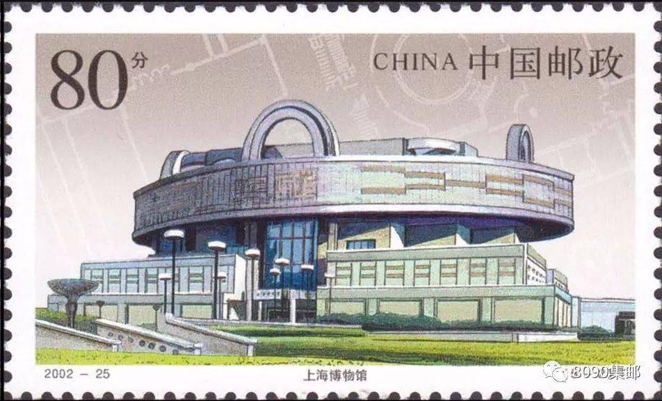 跟着邮票游上海博物馆
