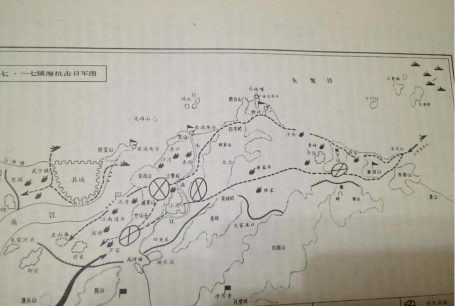 80年前的今天被誉为浙东台儿庄战役的镇海保卫战在北仑戚家山打响