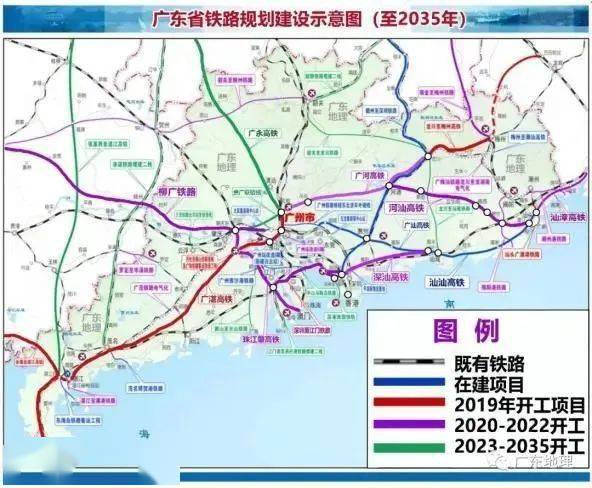 深江铁路开工!多条轨道交通密集建设,鹤山将迎巨变!
