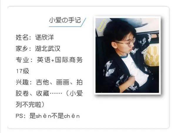 审美|我与“精致”的距离——你也感到外貌焦虑了吗？