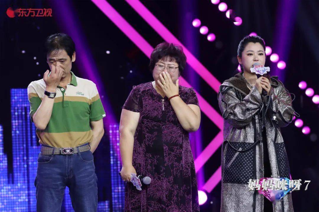 妈妈咪呀第七季终极绽放夜三强争霸牛棚妈妈心酸经历惹宁静落泪