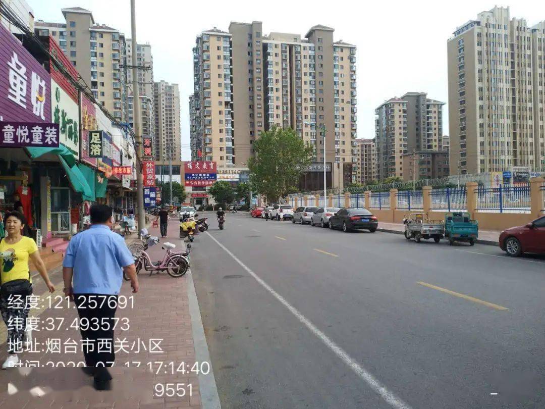 福山区对流动摊点进行集中宣传劝导