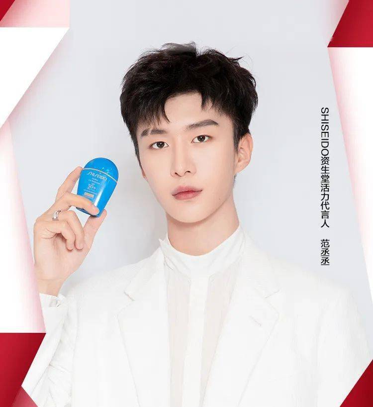 发型|王一博又解锁了新妆发？我宣布男明星在美容方面比女生还用力！