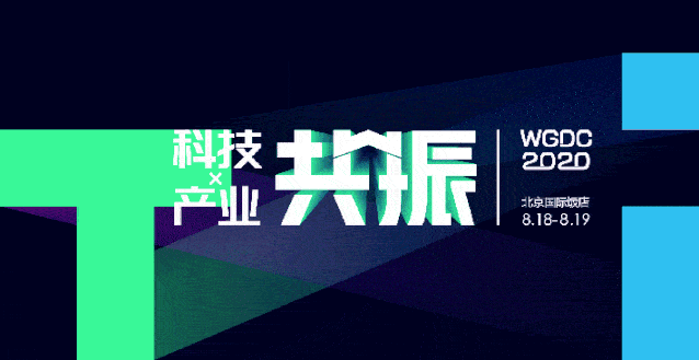 十位中国新一代青年科学家集结完毕！全球前沿科技青年科学家论坛入选人公示
