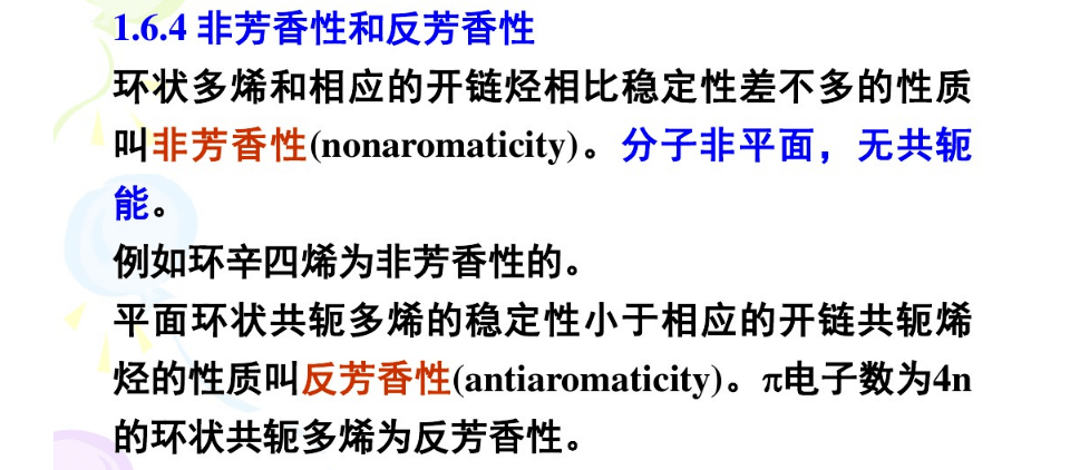40d864dd32eb49f3aefa9bb63cfa4678.png