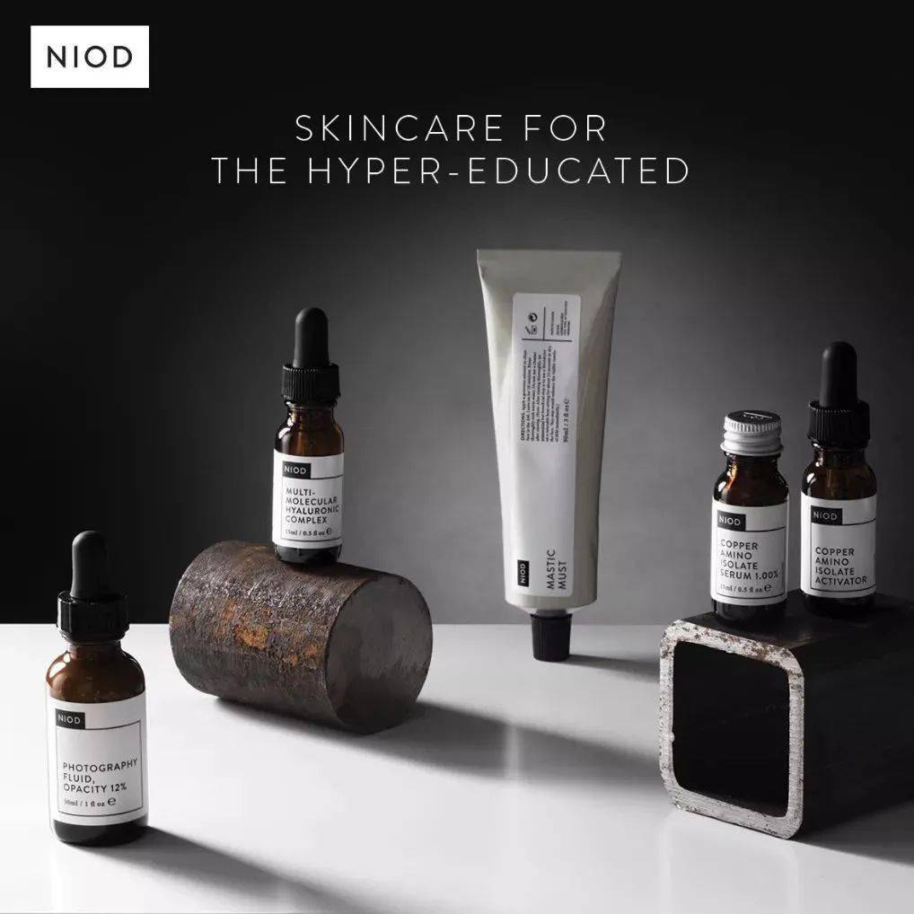 原液|一不小心就烂脸，你确定要跟风给肌肤下猛药？