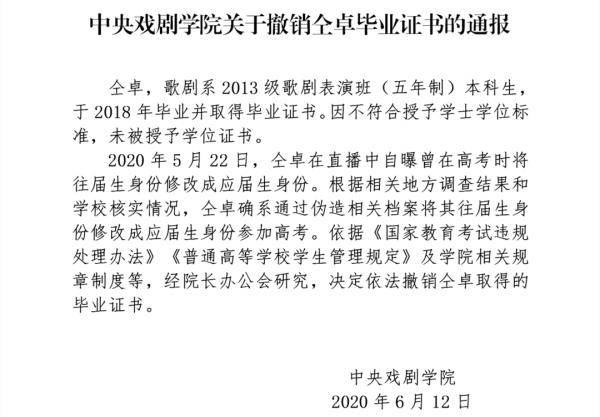 问月儿曲谱单声_月儿弯弯钢琴曲谱