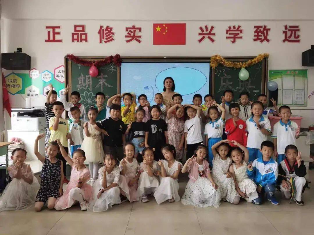 【五小·德育·活动】再见更好的你—东胜区第五小学期末毕业庆典