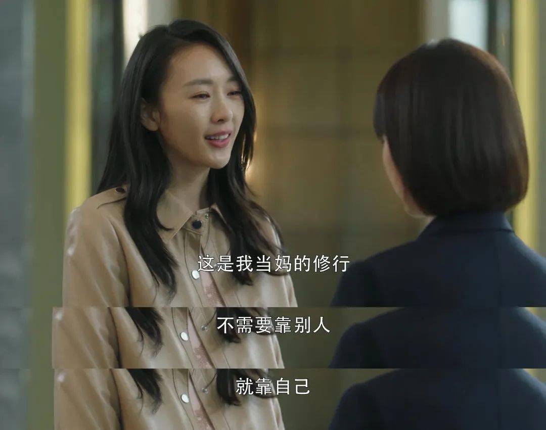 钟晓芹|没想到吧，佟丽娅辞演的顾佳竟然这么好