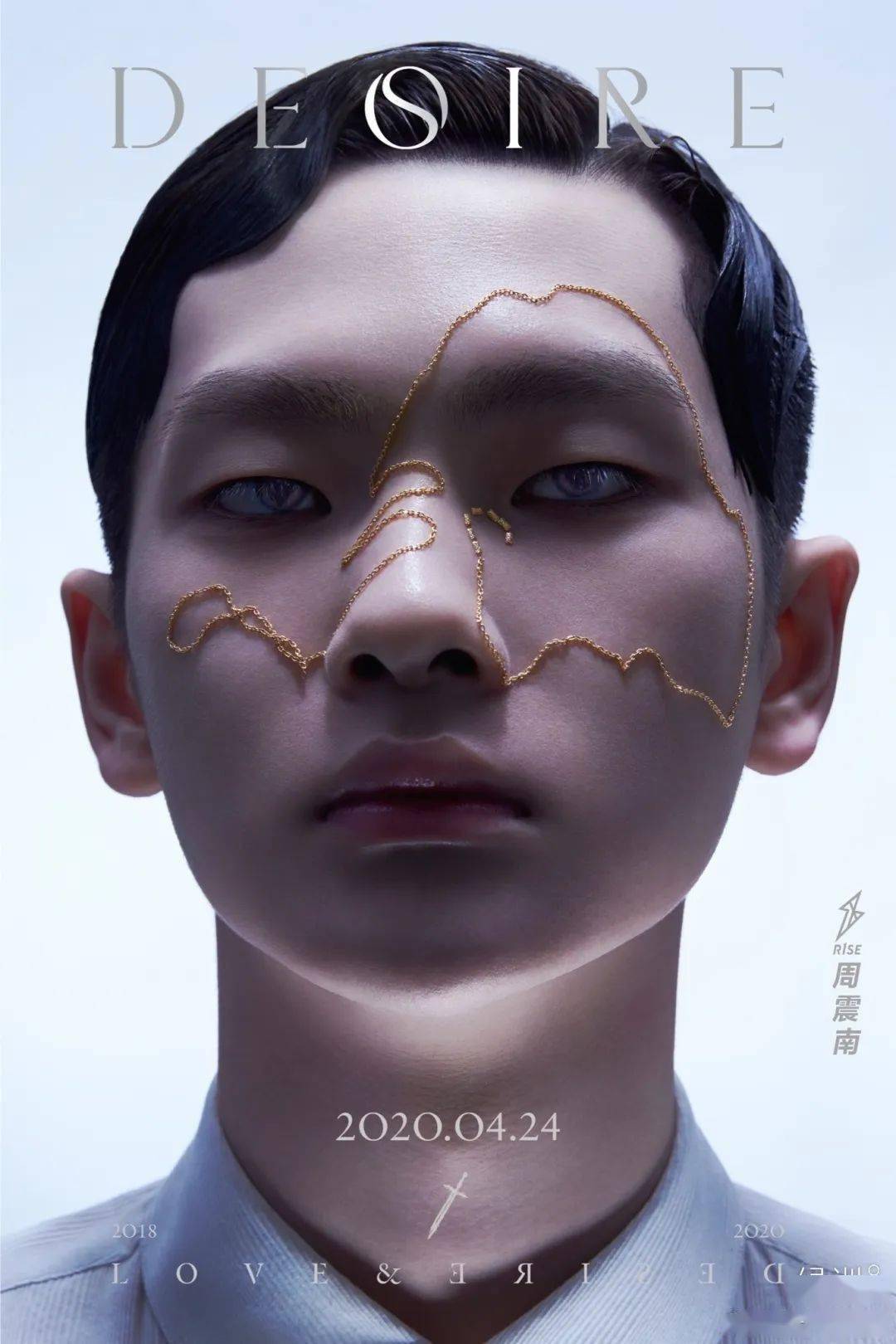 发型|王一博又解锁了新妆发？我宣布男明星在美容方面比女生还用力！