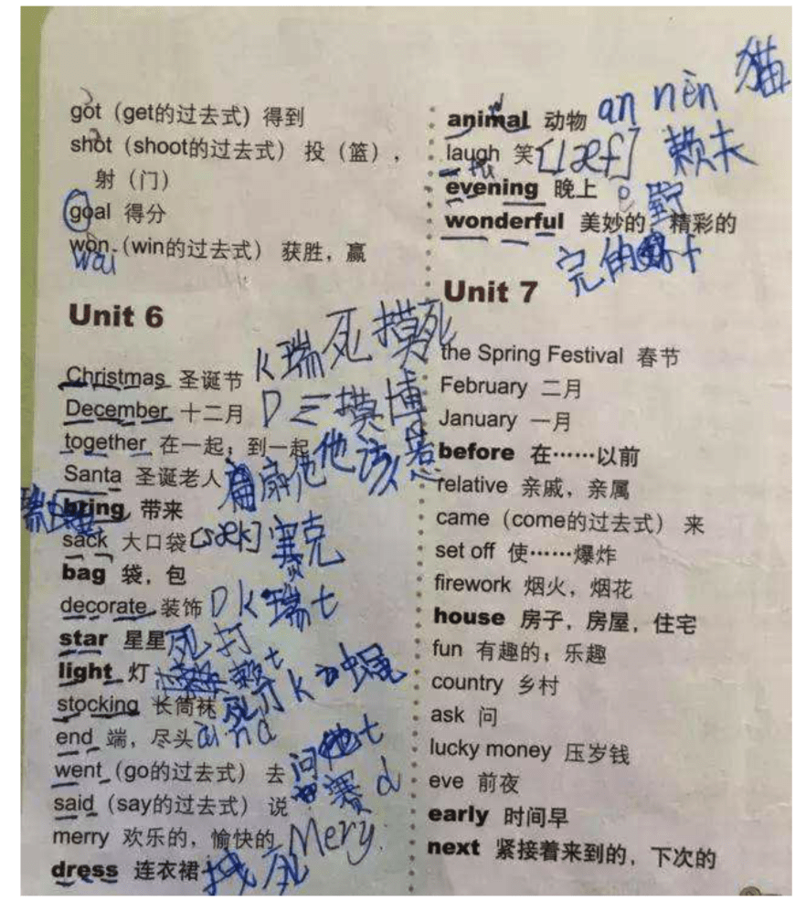 为什么编译原理被称为龙书？_搜狐网