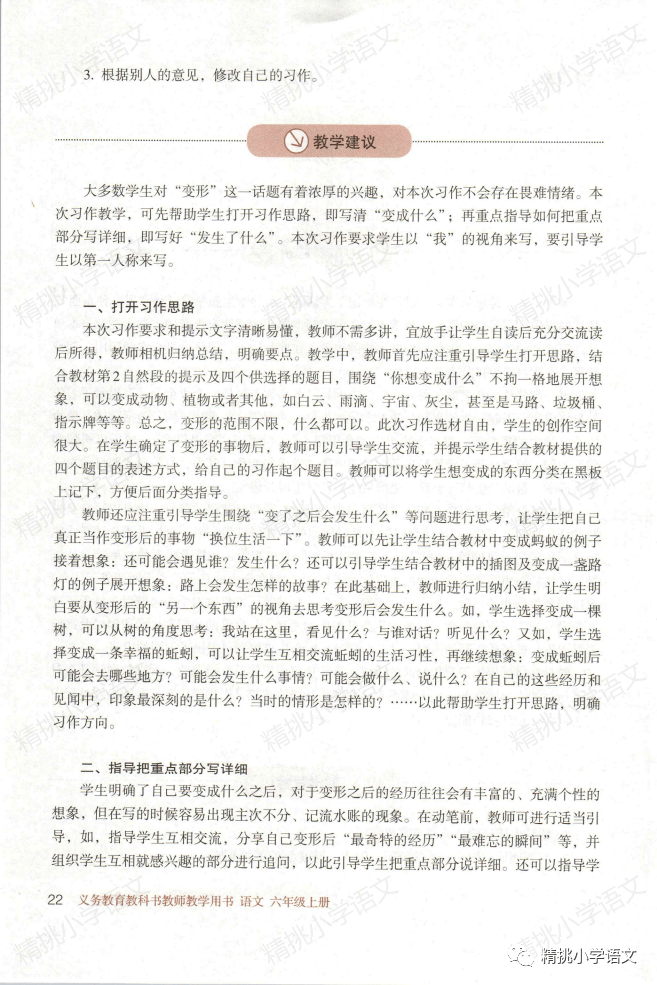 d3c2818f343148dcaee33bd3da29851d.png