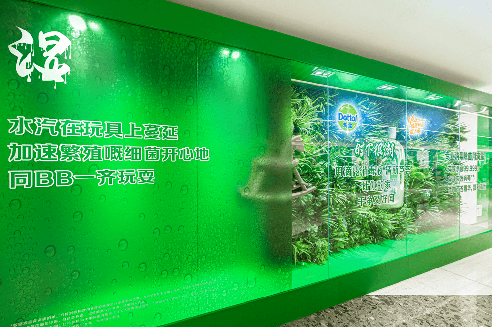 宠儿|解锁广州潮人打卡五大“宠儿”，反手给你一组潮流大片！