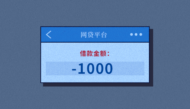 憧憬|“凌晨1点，有人给爸妈发了我的裸照......”