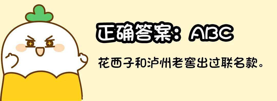 宝藏|美妆届期末考！这些宝藏品牌...你不知道？