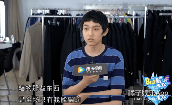 李荣浩|原创李荣浩鼓手现身《明日4》！语录出圈眼神蛊人，是小说在逃男主吧