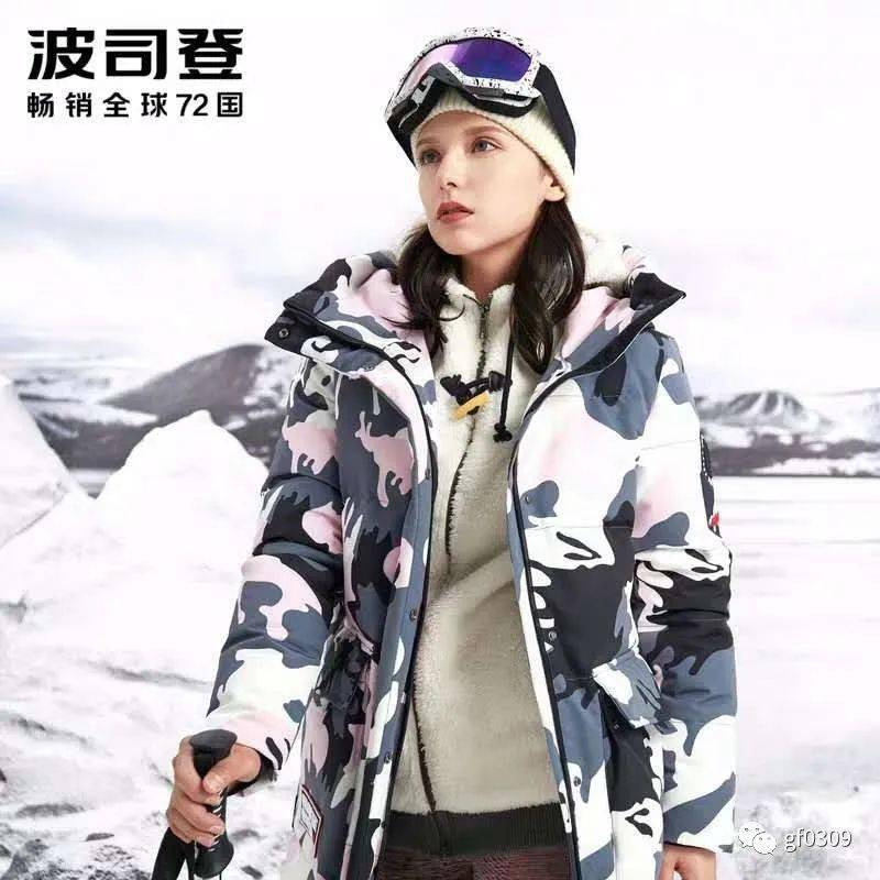 雪中飞羽绒内衣_雪中飞女内衣(2)