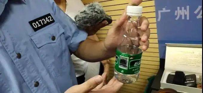 矿泉水瓶|细思极恐！人民币可能正在“偷拍”你