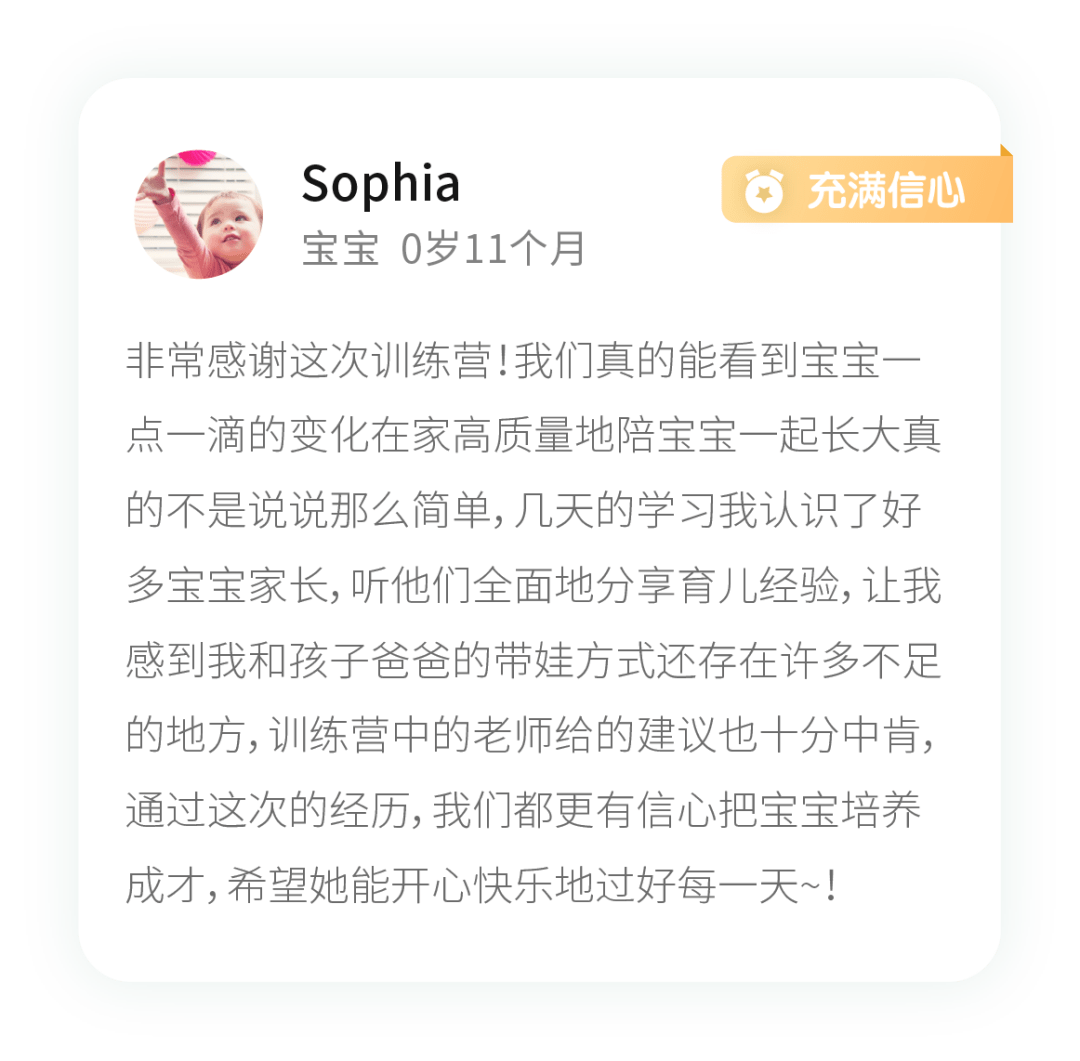 网络教育是什么时候开始的 8a980d86c20146e588f97aead52b0587.png