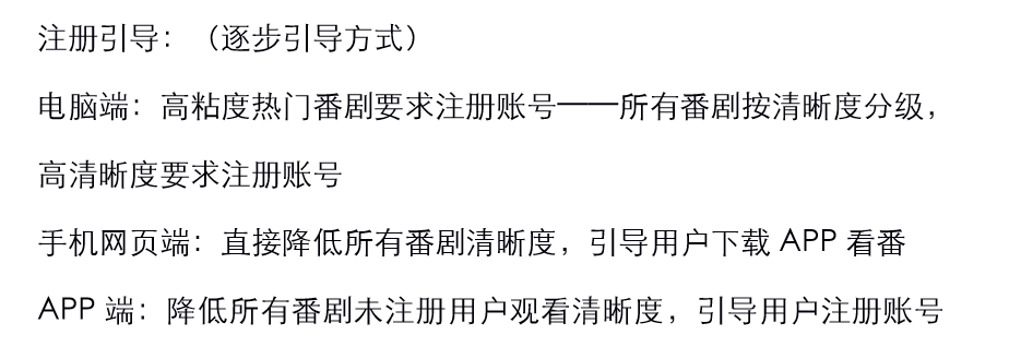 侵權B站被捕，但D站是幣圈王者 科技 第22張