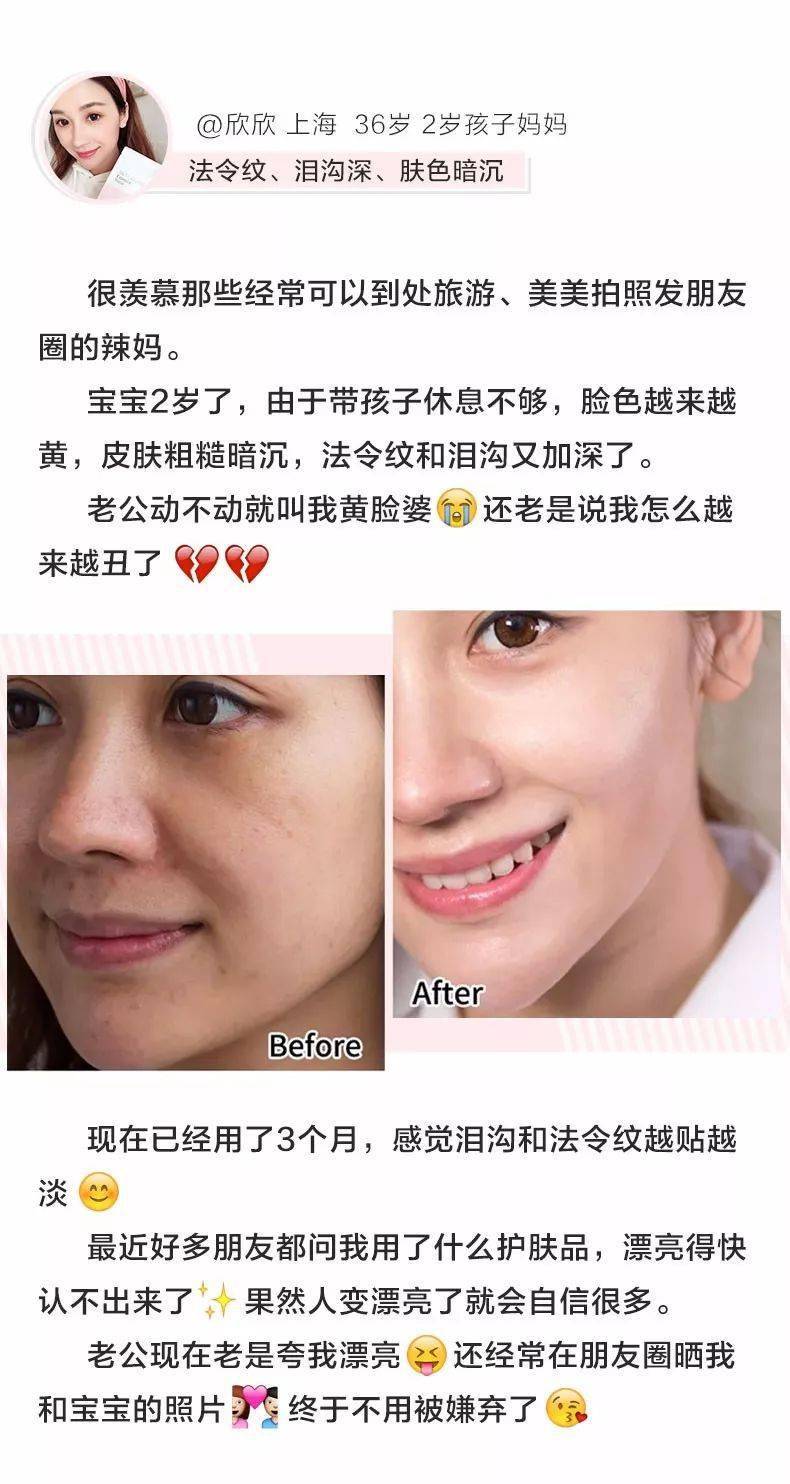 鲜肉|“少女脸”奶奶惊艳全球,61岁又泡到28岁鲜肉,网友:好狠,这女的!