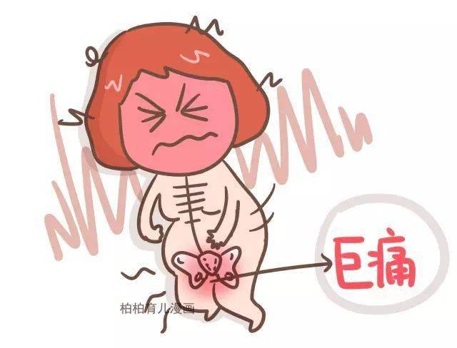 一篇漫画告诉你,孕妇睡觉有多累!