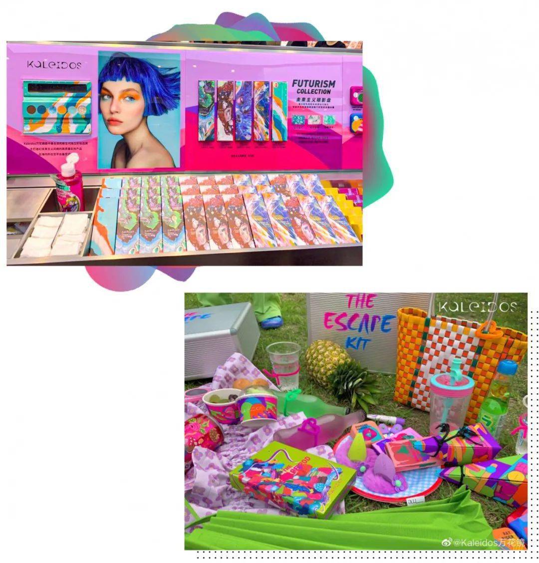 眼影|探店挖宝 | 什么？这些“宝藏品牌”居然都有实体店了！