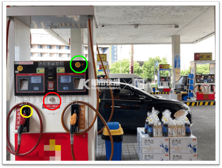 【民生】多地叫停的加油站扫码支付,很多司机喜欢用,到底安不安全?